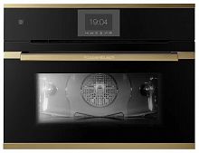 Компактный духовой шкаф Kuppersbusch CBP 6550.0 S4 Gold