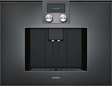 Встраиваемая кофемашина Gaggenau CMP 250-101